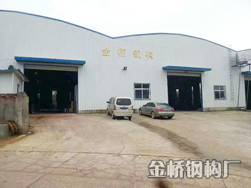 衡陽市鋼結(jié)構(gòu)建筑設(shè)計(jì),重型鋼結(jié)構(gòu)件加工.衡陽市雁峰區(qū)金橋鋼構(gòu)廠 衡陽市鋼結(jié)構(gòu)建筑設(shè)計(jì),重型鋼結(jié)構(gòu)件加工.衡陽市雁峰區(qū)金橋鋼構(gòu)廠